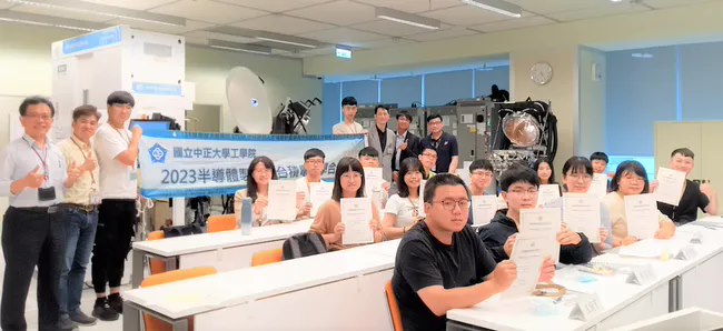 鼎点娱乐登录:台积电计划大举招聘 2.3 万人,全球扩张引发人才争夺战